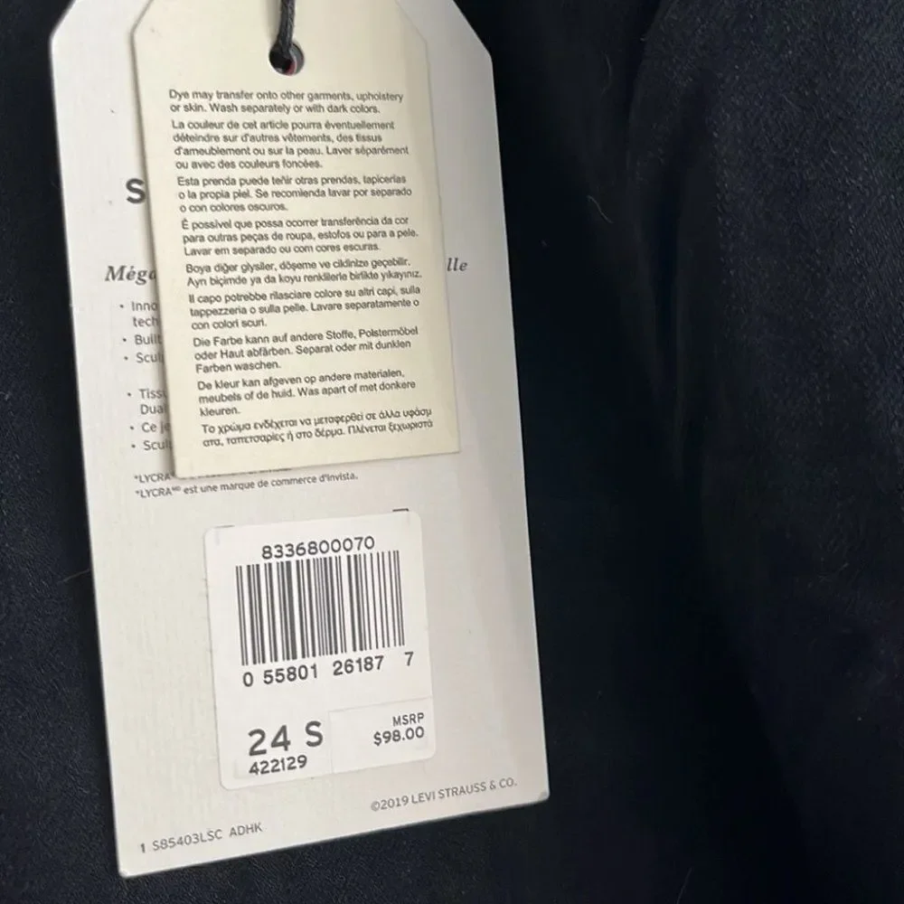 LEVI’S Black Hi-Rise Jeans NWT - Picture 7 of 7